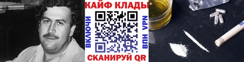 Гашиш Ясногорск