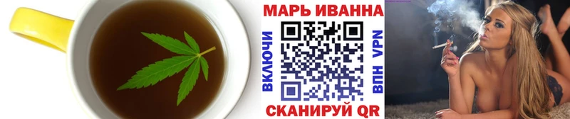 МЕГА ссылка Ясногорск Cannafood конопля
