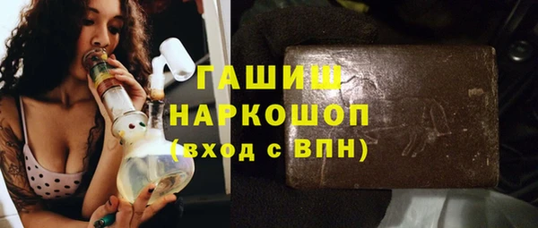 mix Балабаново