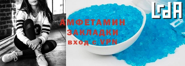 mix Балабаново