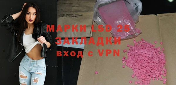 mix Балабаново