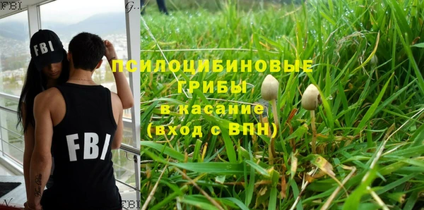 соль ск Беломорск