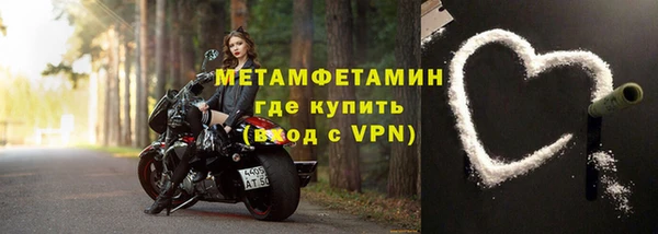 амф Белоозёрский