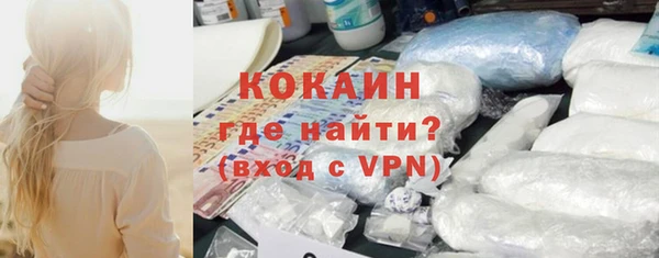 mix Балабаново