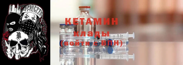 дживик Баксан