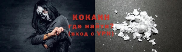 mix Балабаново