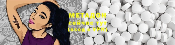 mix Балабаново