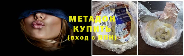 дживик Баксан