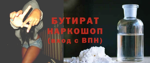 mix Балабаново
