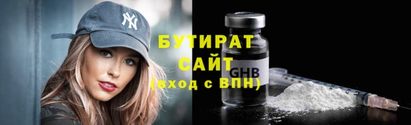 mix Балабаново