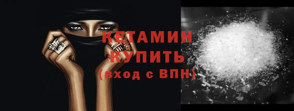 mix Балабаново