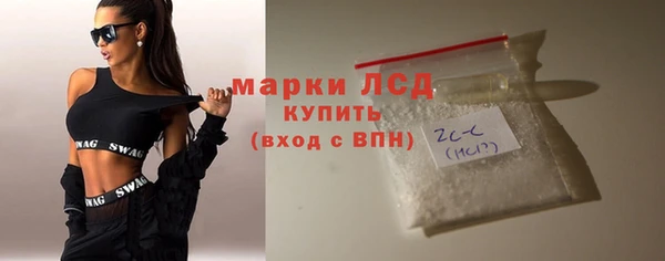 mix Балабаново