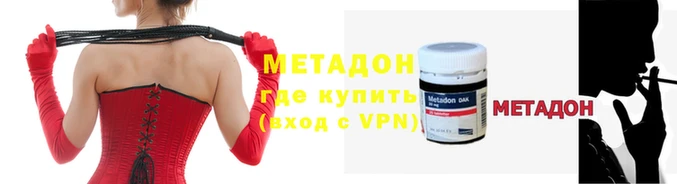 mix Балабаново