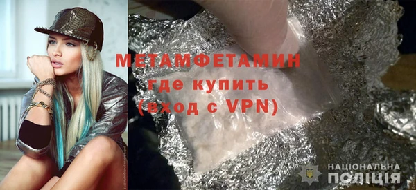 эйфоретик Пересвет