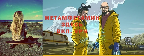 круглые Переславль-Залесский