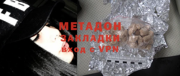 дживик Баксан
