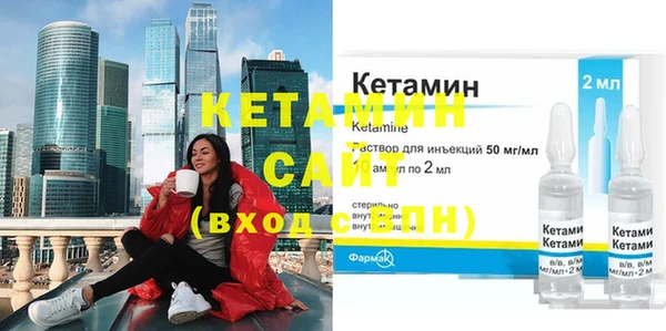 дживик Баксан