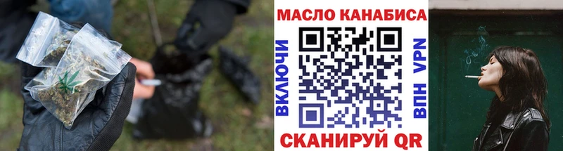 Дистиллят ТГК концентрат  Ясногорск 